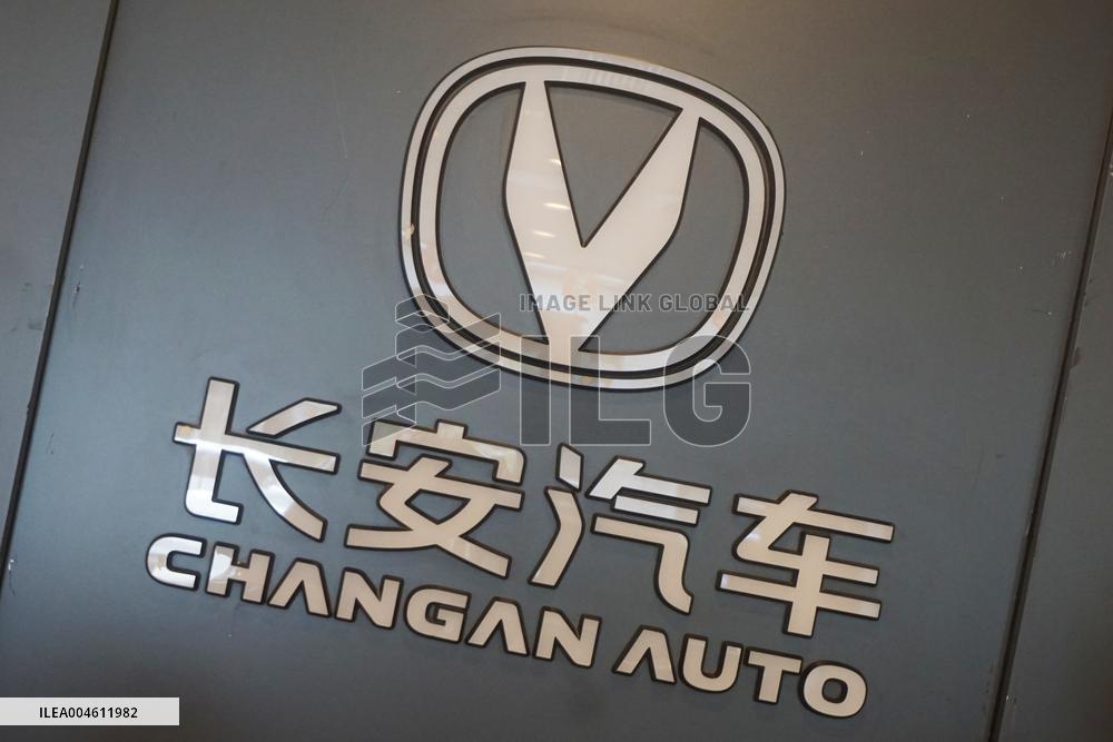 China Changan Automobile Group Established