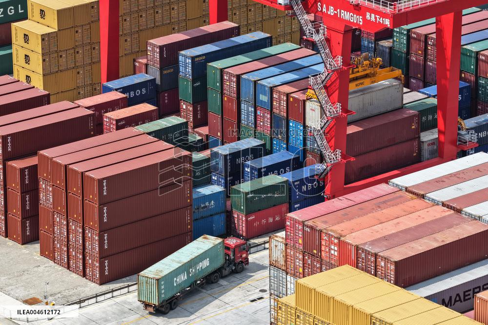 Nanjing Port Jiangbei Container Terminal