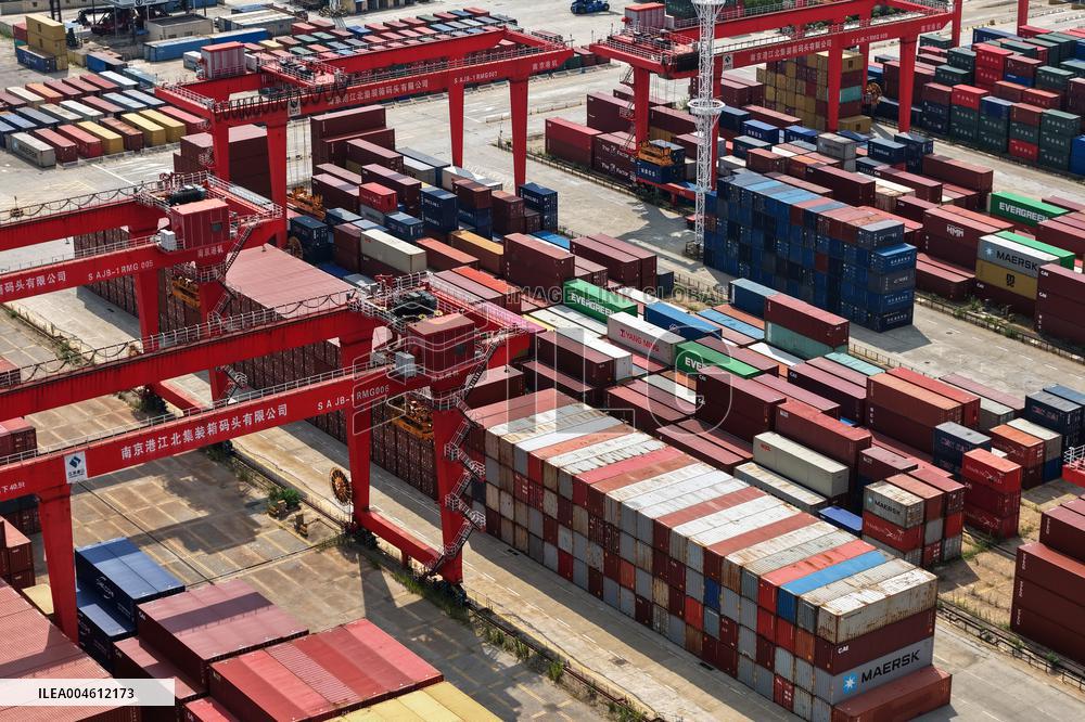 Nanjing Port Jiangbei Container Terminal