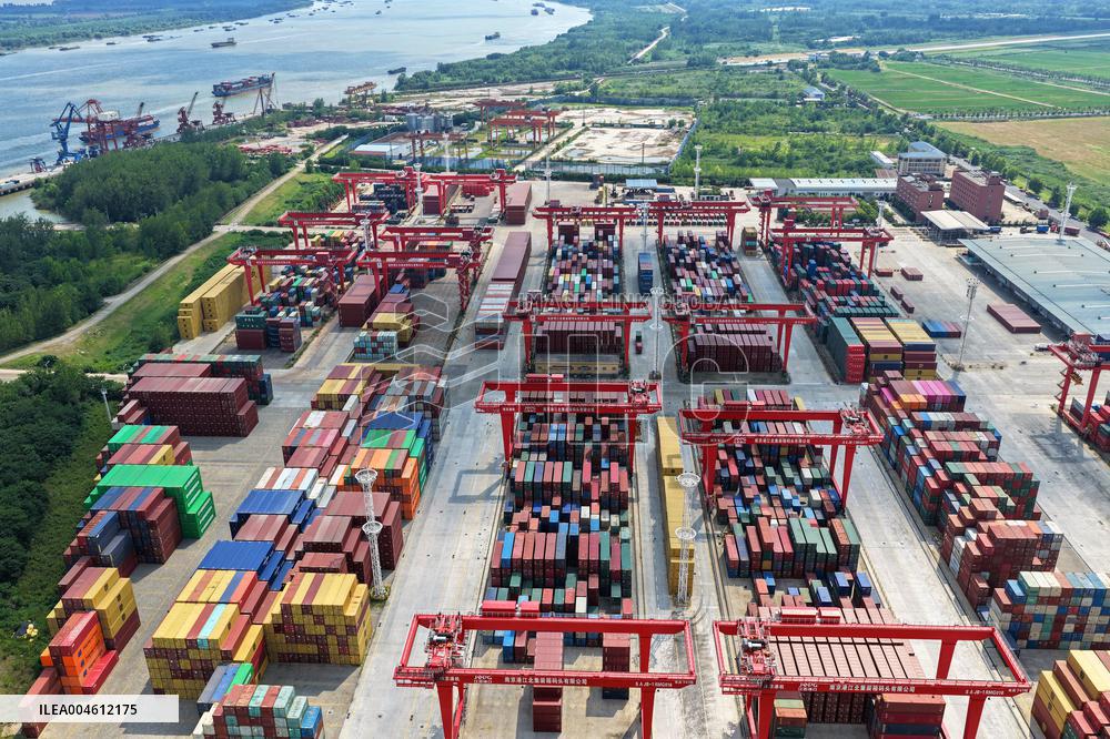 Nanjing Port Jiangbei Container Terminal