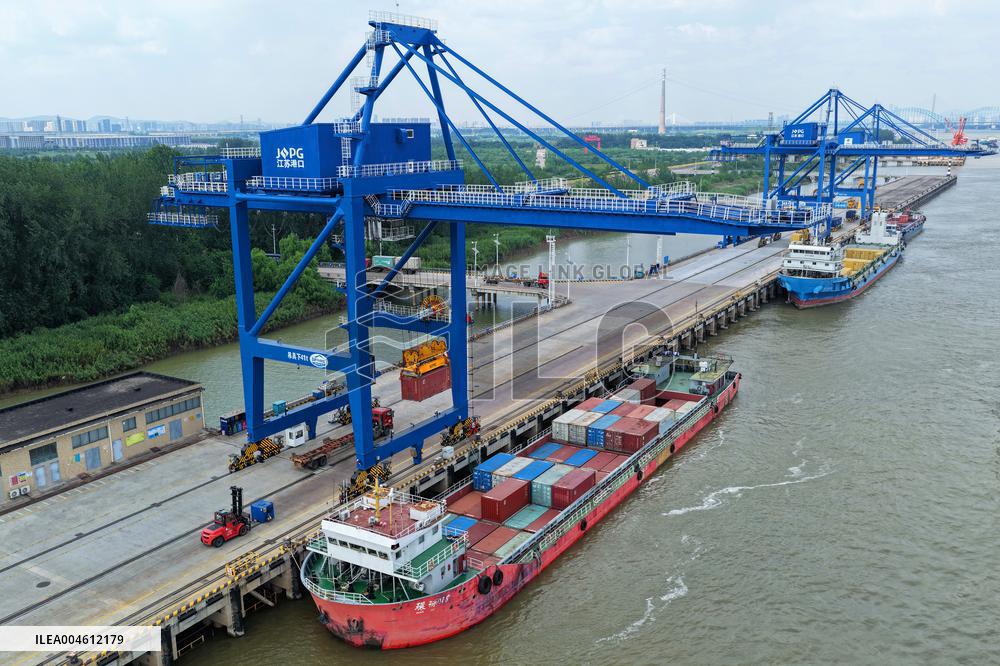 Nanjing Port Jiangbei Container Terminal