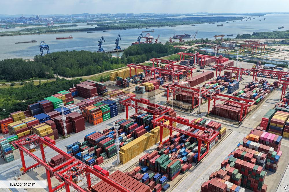 Nanjing Port Jiangbei Container Terminal