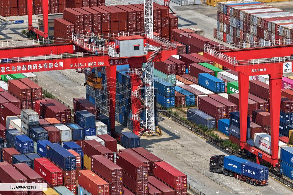 Nanjing Port Jiangbei Container Terminal