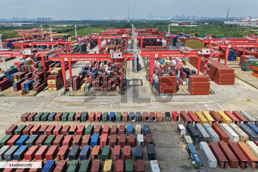 Nanjing Port Jiangbei Container Terminal