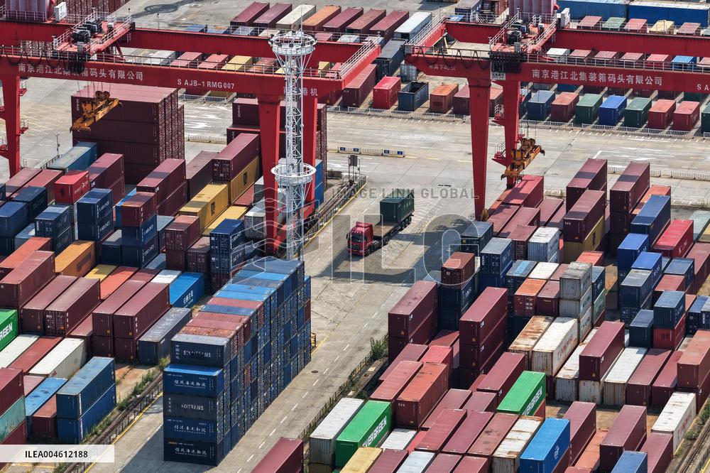 Nanjing Port Jiangbei Container Terminal