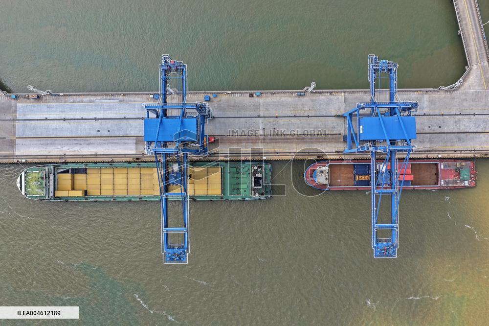 Nanjing Port Jiangbei Container Terminal