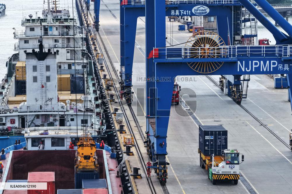Nanjing Port Jiangbei Container Terminal