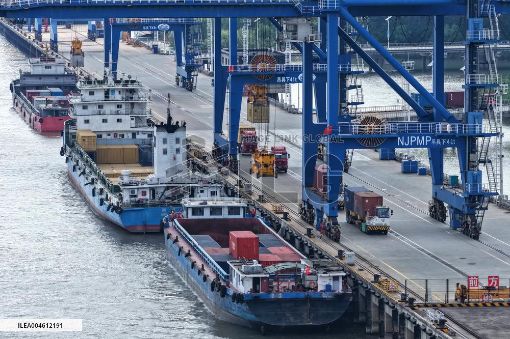 Nanjing Port Jiangbei Container Terminal
