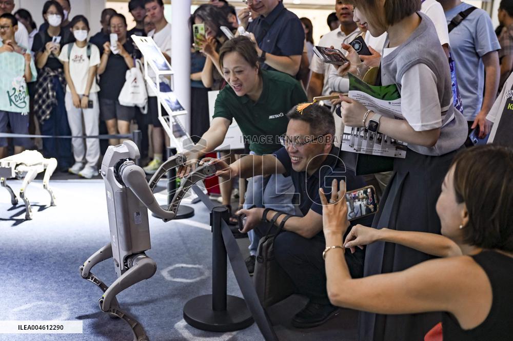 2025 World AI Conference - China