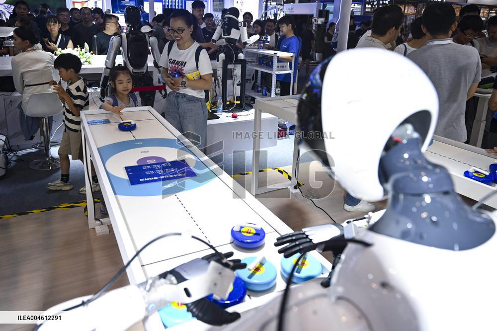 2025 World AI Conference - China