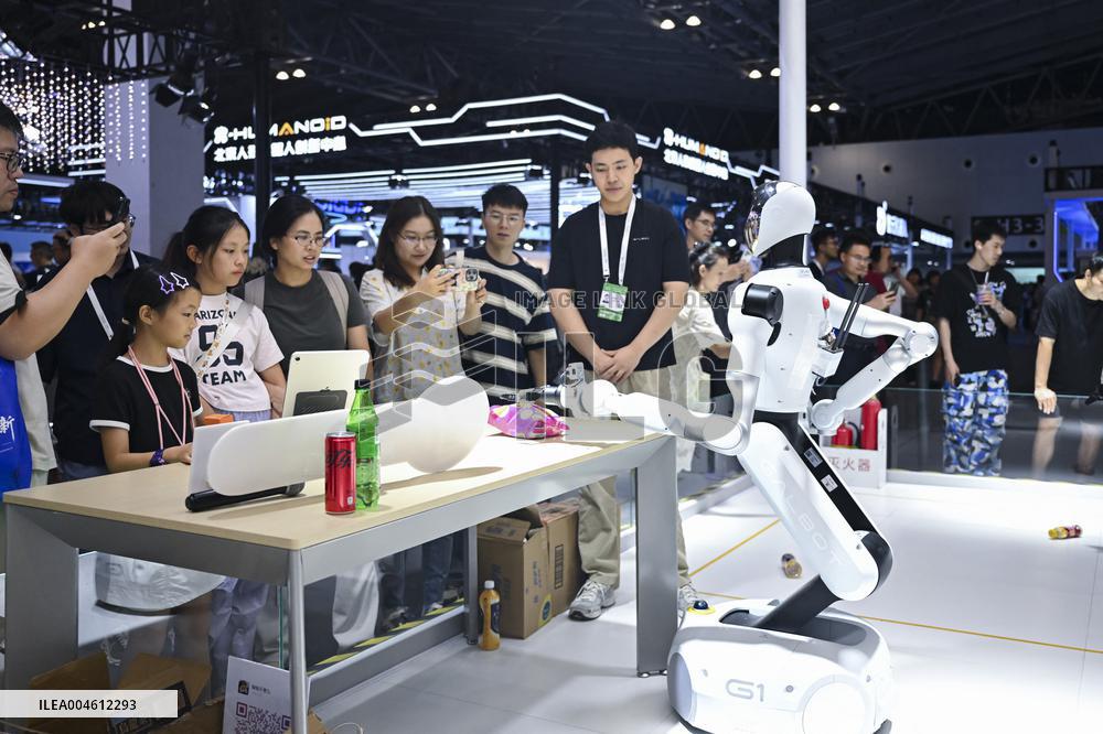 2025 World AI Conference - China