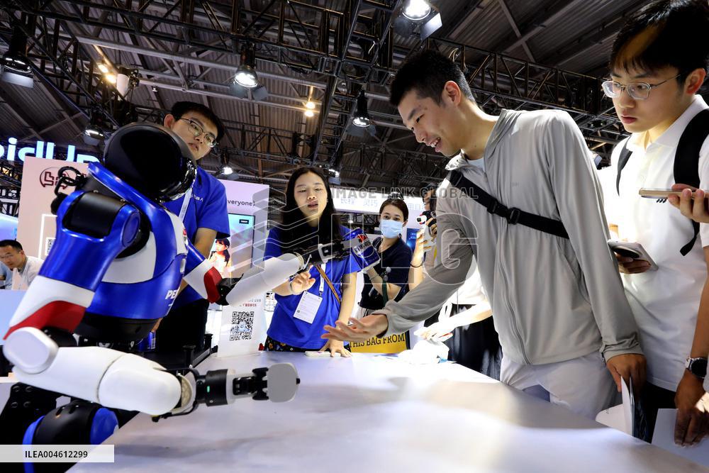 2025 World AI Conference - China