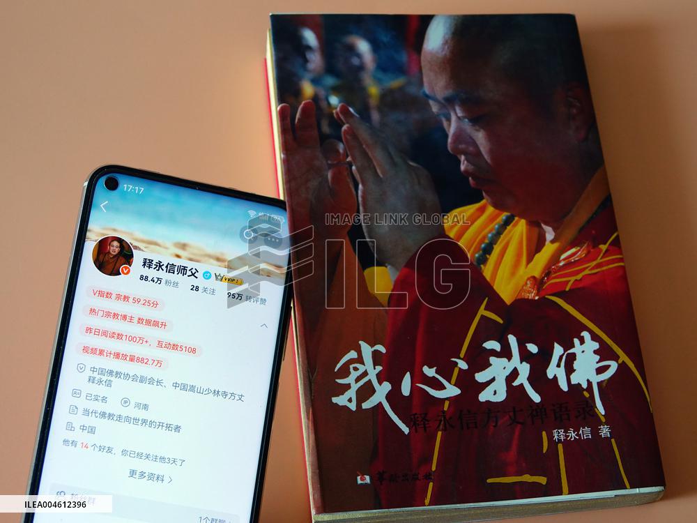 Shi Yongxin Investigated