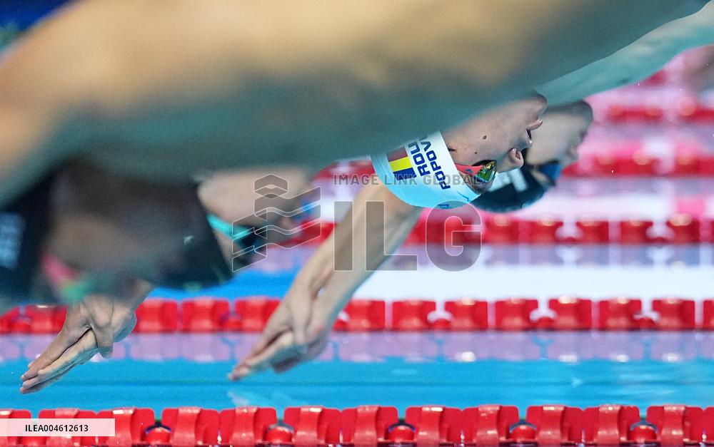 World Aquatics Championships Swimming Men 50M Breaststroke - Singapore
