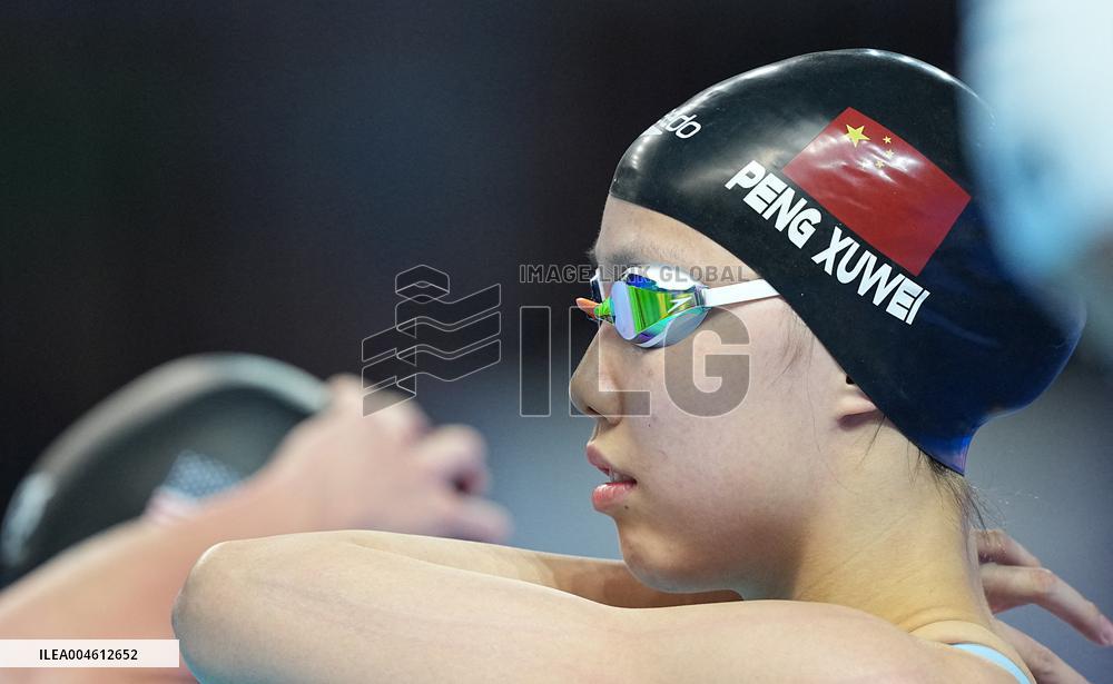 World Aquatics Championships Swimming Women 200M - Singapore