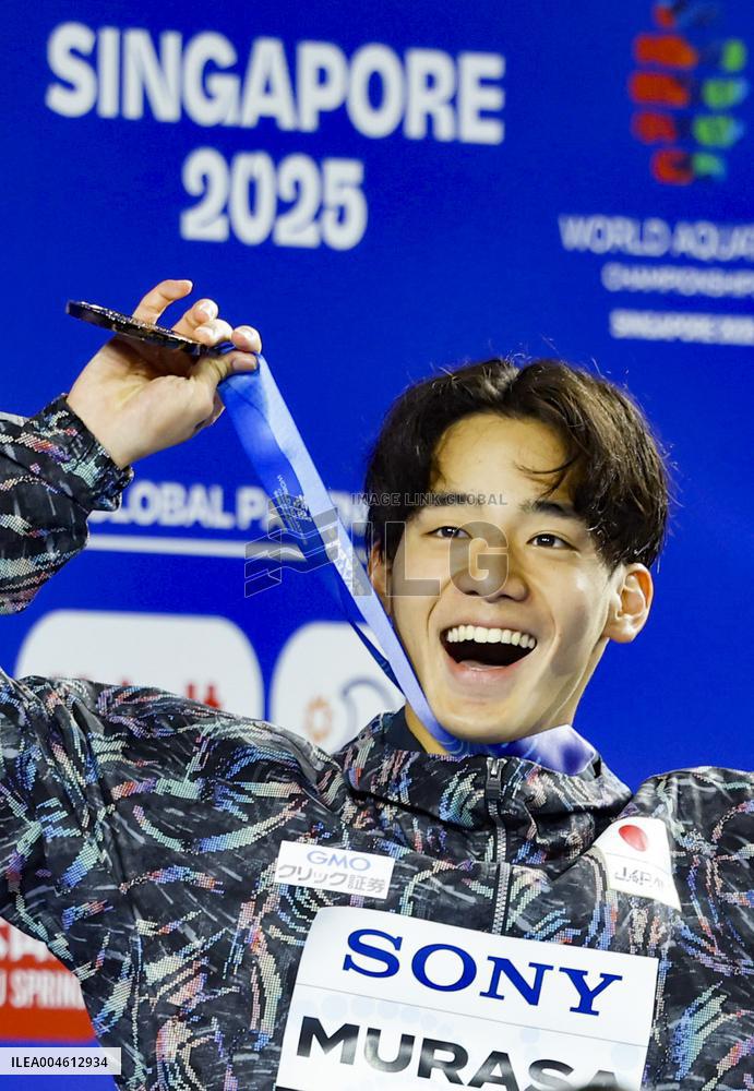 World aquatics championships: Swimming