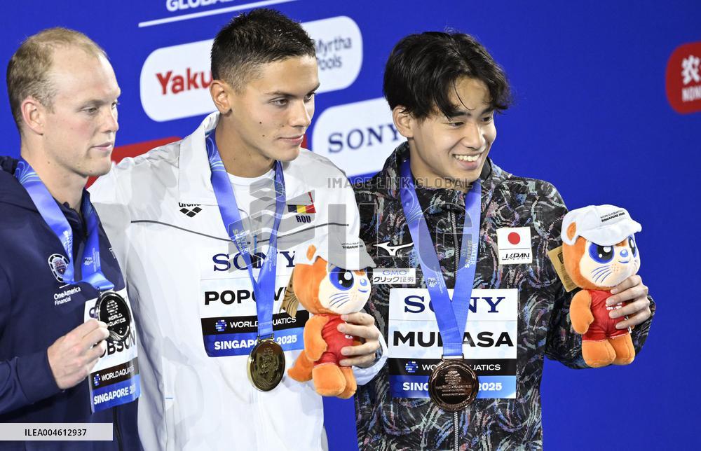 World aquatics championships: Swimming