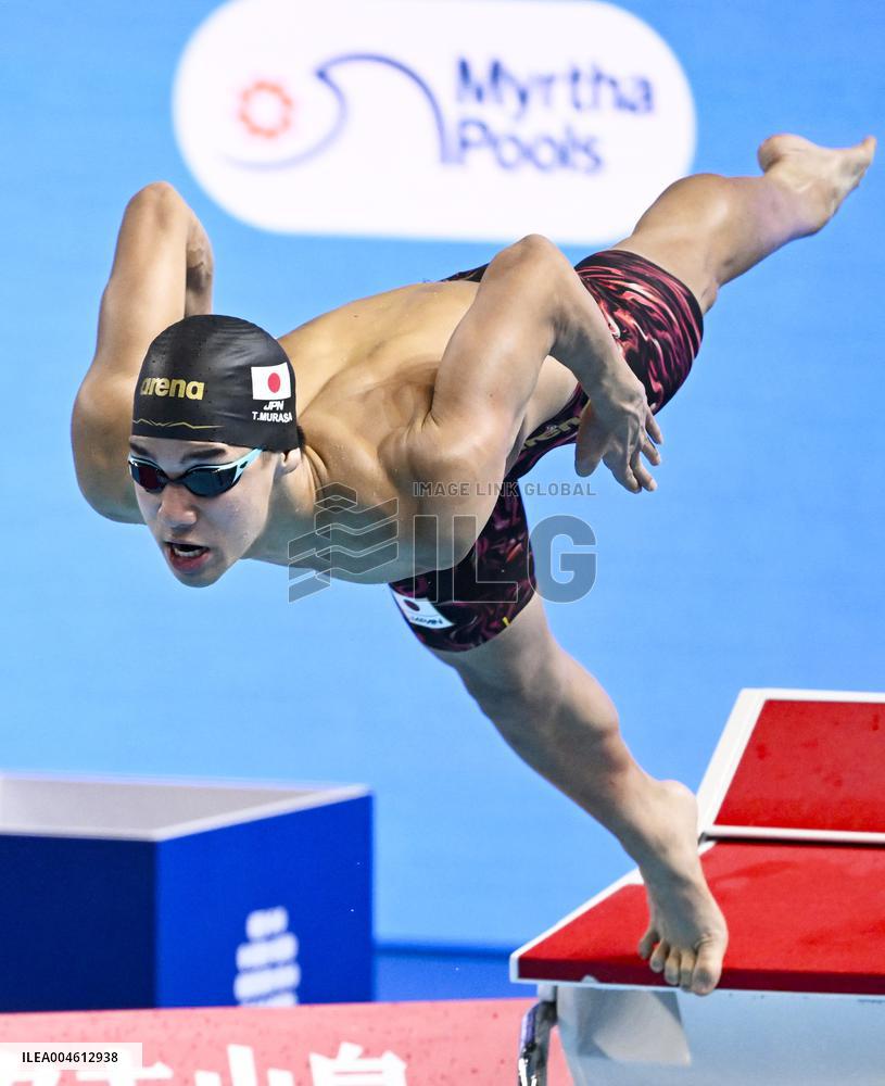 World aquatics championships: Swimming