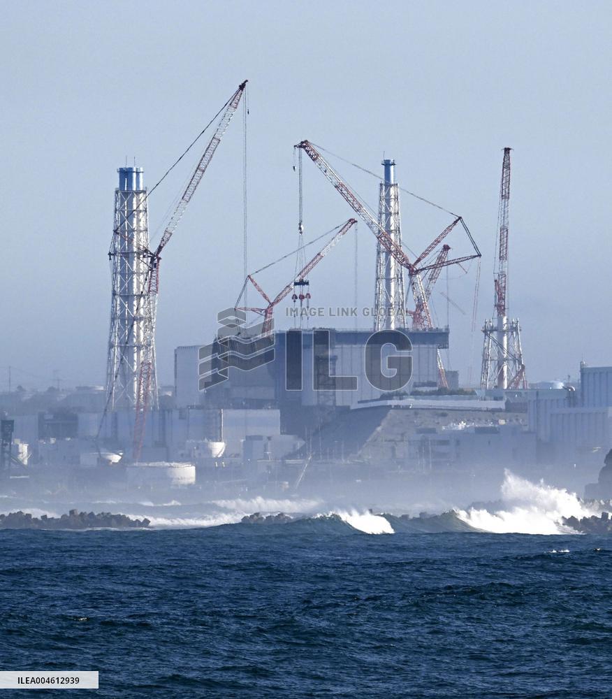 Debris removal at Fukushima plant to be delayed