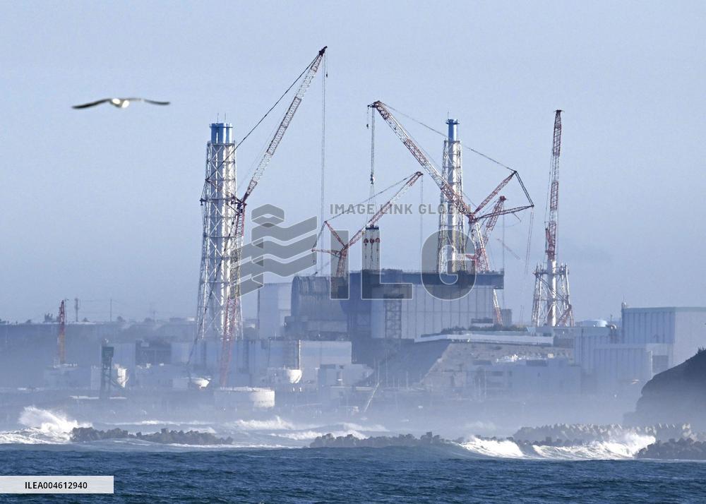 Debris removal at Fukushima plant to be delayed