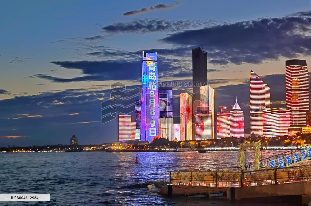 Fushan Bay International Business District Night View in Qingdao