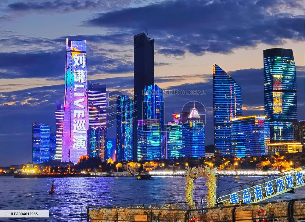 Fushan Bay International Business District Night View in Qingdao