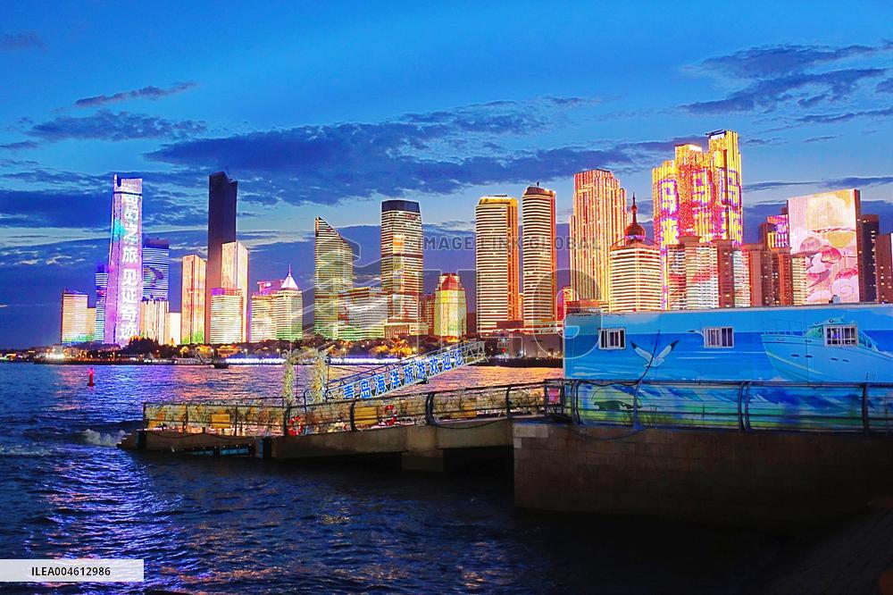 Fushan Bay International Business District Night View in Qingdao