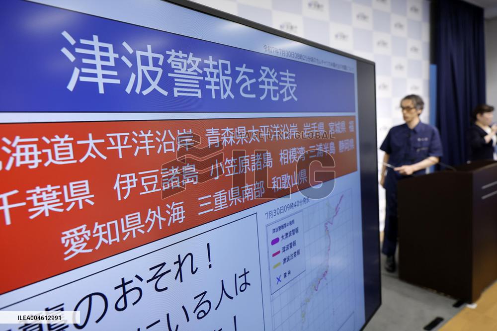Japan Meteorological Agency issues tsunami warning