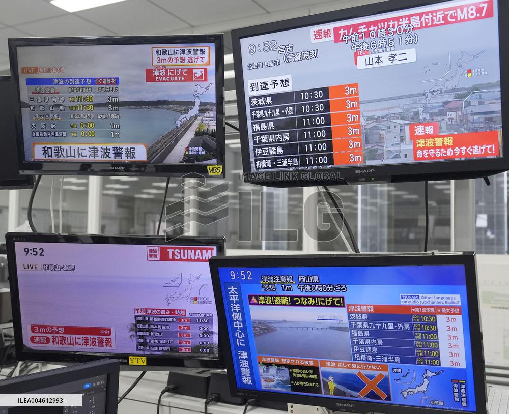Japan Meteorological Agency issues tsunami warning
