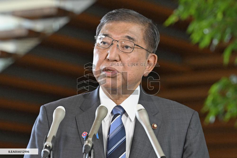 Japan's PM Ishiba speaks about tsunami warning