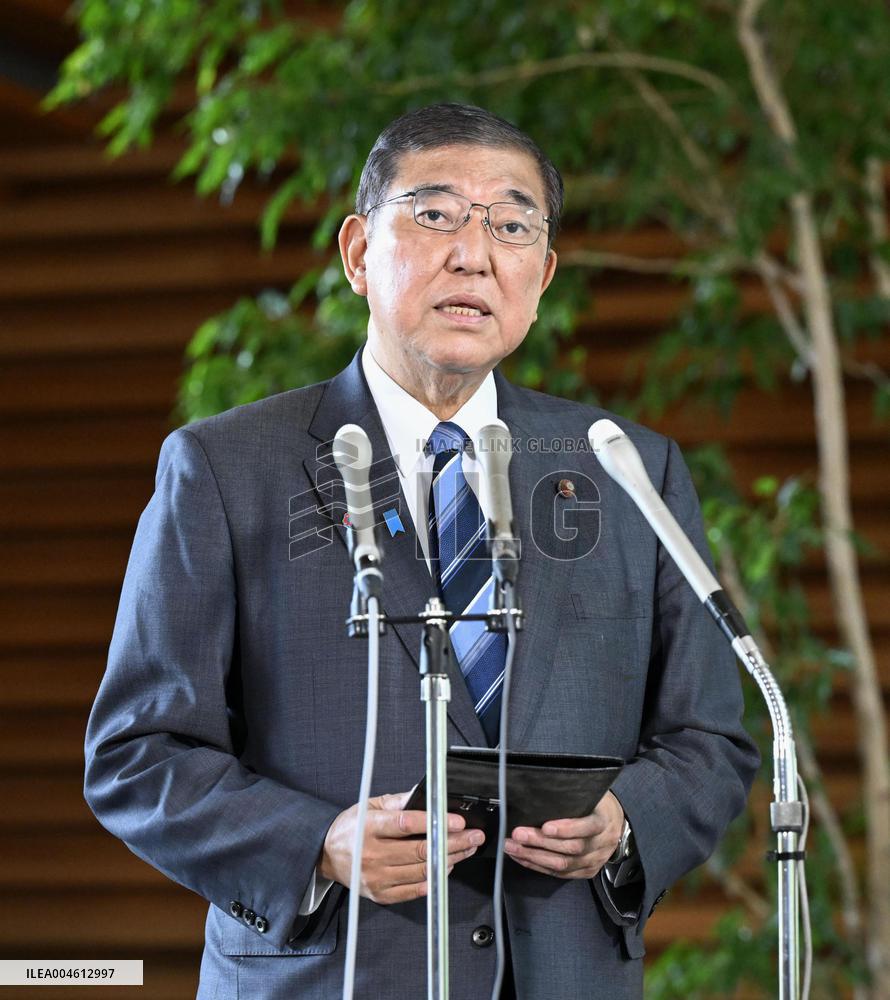 Japan's PM Ishiba speaks about tsunami warning