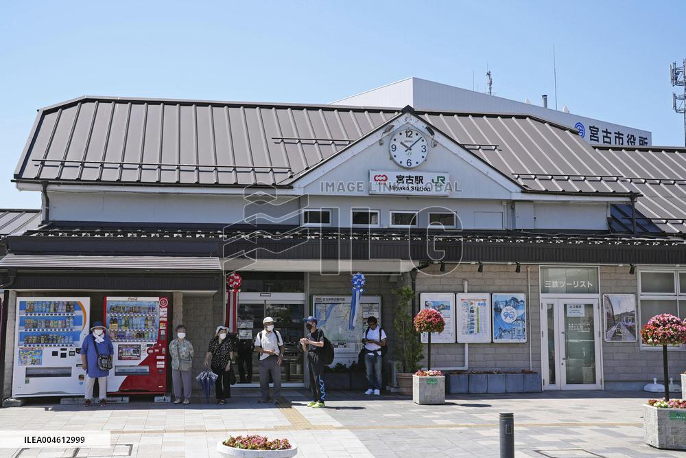 Tsunami warning issued in Japan