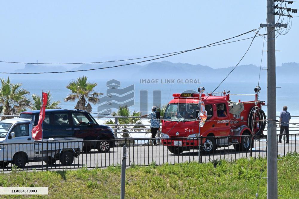 Tsunami warning issued in Japan