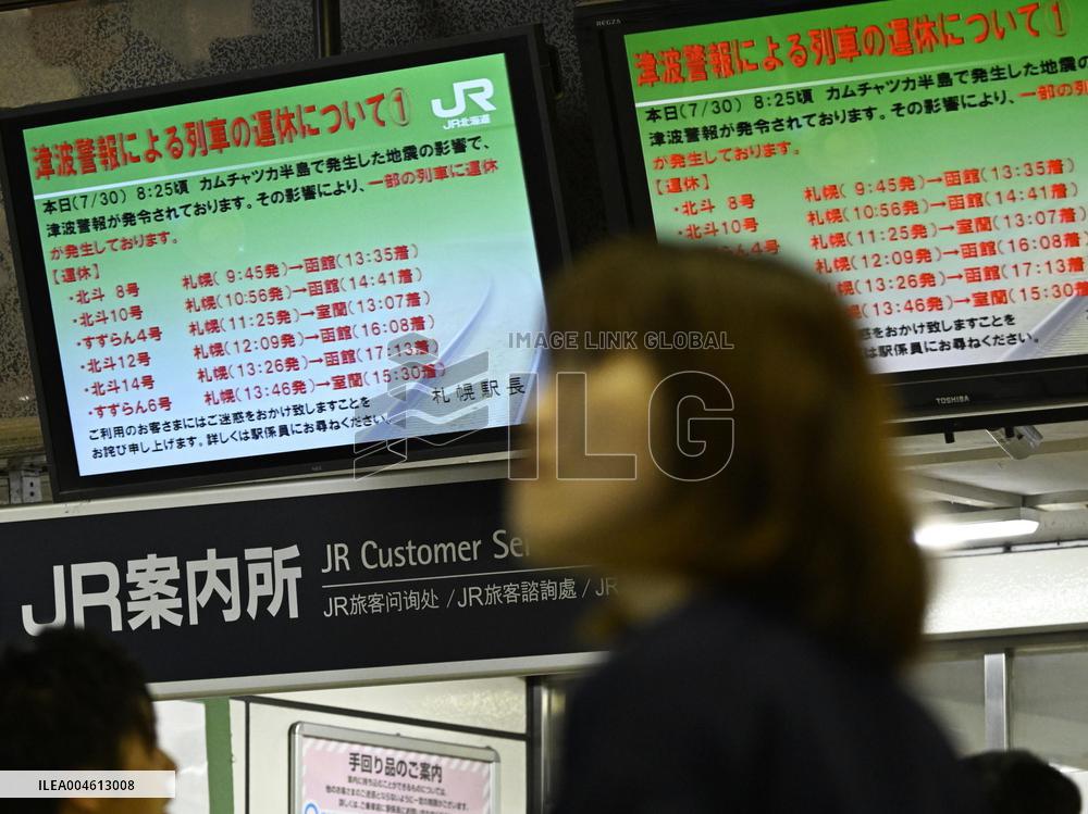 Tsunami warning issued in Japan