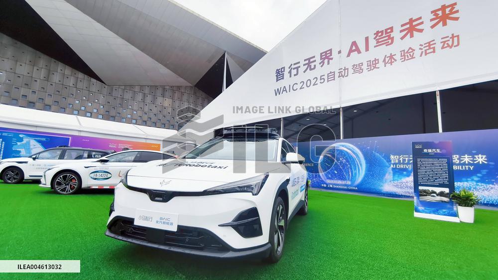 L4-level AI Autonomous Driving Car Experience Event at the 2025 WAIC in Shanghai