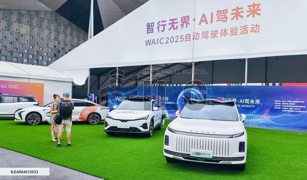 L4-level AI Autonomous Driving Car Experience Event at the 2025 WAIC in Shanghai