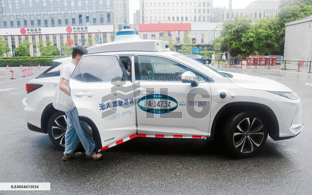 L4-level AI Autonomous Driving Car Experience Event at the 2025 WAIC in Shanghai