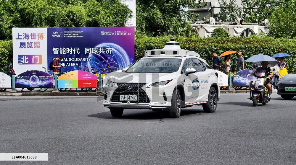 L4-level AI Autonomous Driving Car Experience Event at the 2025 WAIC in Shanghai