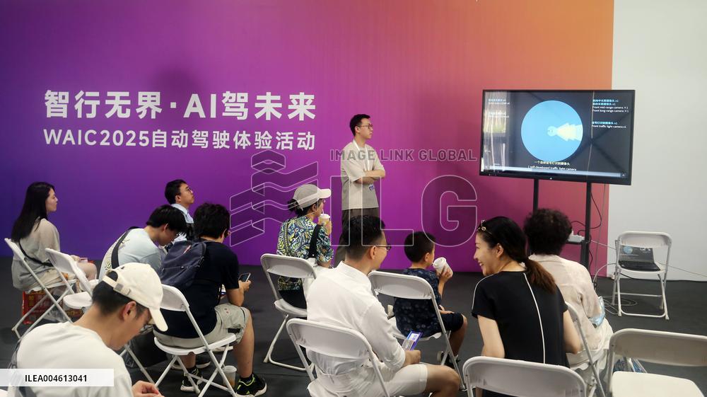 L4-level AI Autonomous Driving Car Experience Event at the 2025 WAIC in Shanghai