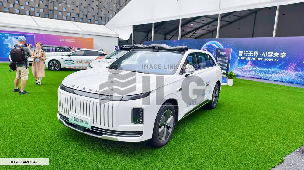 L4-level AI Autonomous Driving Car Experience Event at the 2025 WAIC in Shanghai