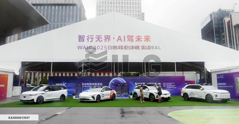 L4-level AI Autonomous Driving Car Experience Event at the 2025 WAIC in Shanghai
