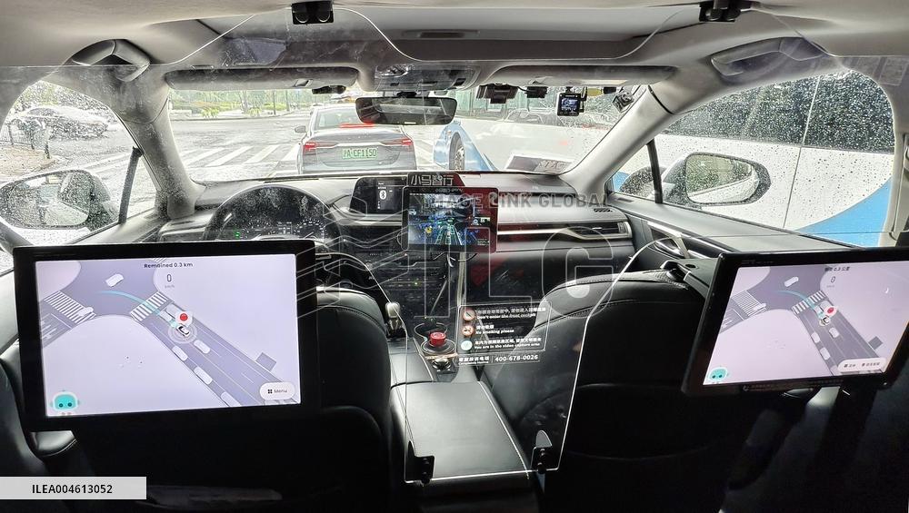 L4-level AI Autonomous Driving Car Experience Event at the 2025 WAIC in Shanghai