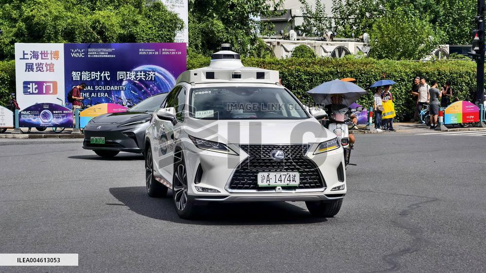 L4-level AI Autonomous Driving Car Experience Event at the 2025 WAIC in Shanghai