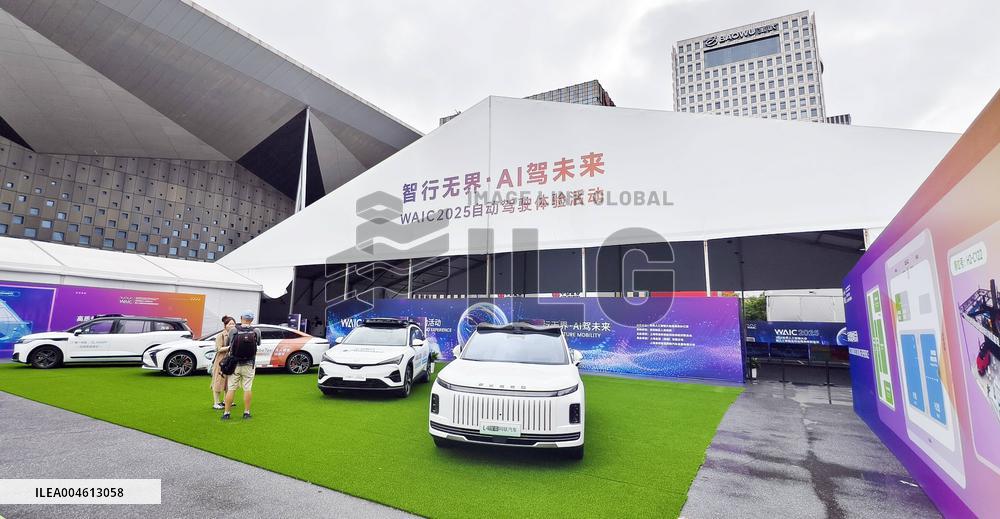 L4-level AI Autonomous Driving Car Experience Event at the 2025 WAIC in Shanghai