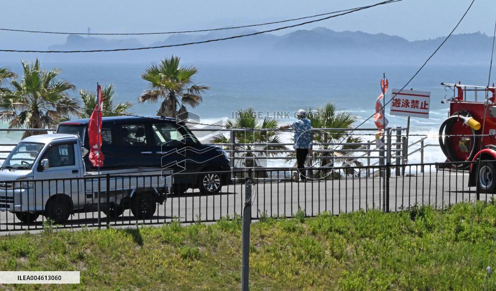 Tsunami warning issued in Japan