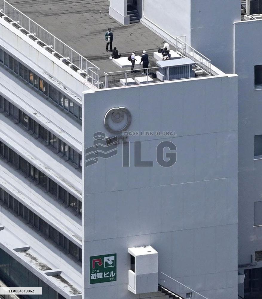 Tsunami warning issued in Japan