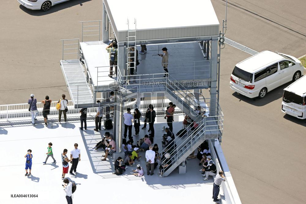 Tsunami warning issued in Japan