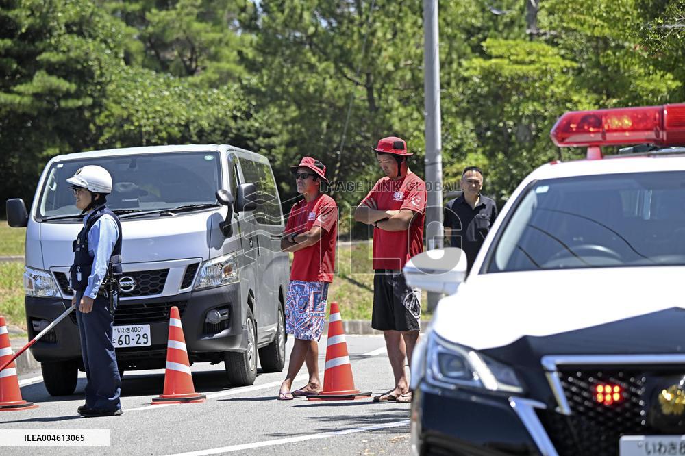 Tsunami warning issued in Japan
