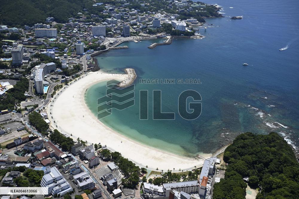 Tsunami warning issued in Japan