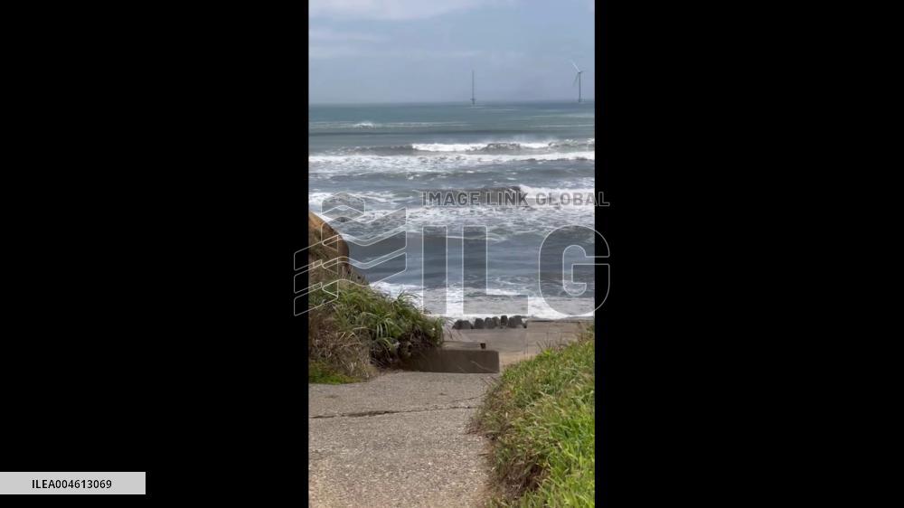 Japan: Tsunami Observed in Coastal Areas After M8.8 Russia Quake